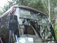 hemeroteca