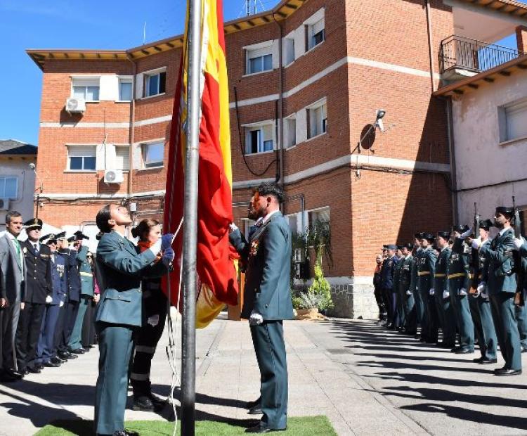 Día de la Guardia Civil 2026