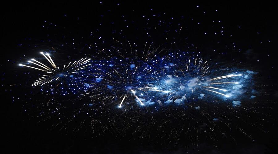 Fuegos artificiales