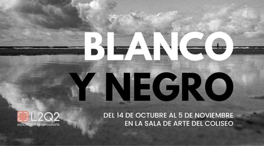 Muestra anual de fotografía